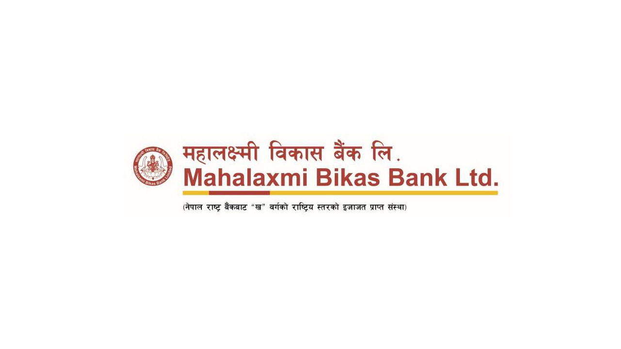 Mahalaxmi Bank Launches QR Code-based Cash Withdrawal Service