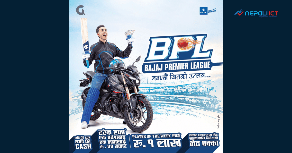 Bajaj Premier League (BPL): Win Cash Prizes Up to Rs. 1 Lakh with Bajaj Motorcycles This Dashain