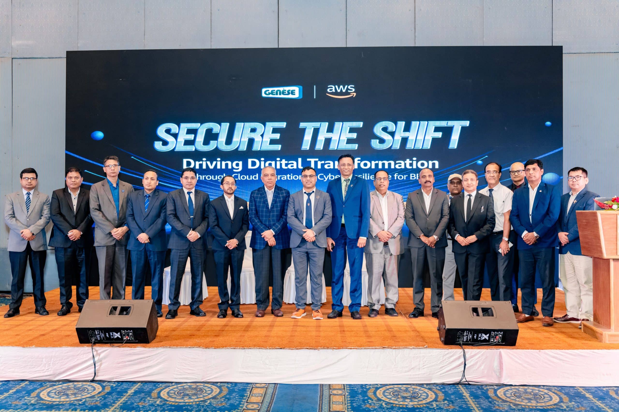 Genese Solution Organizes Major BFSI Digital Transformation Seminar in Kathmandu