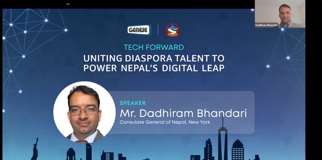 Tech Dialogue with Diaspora