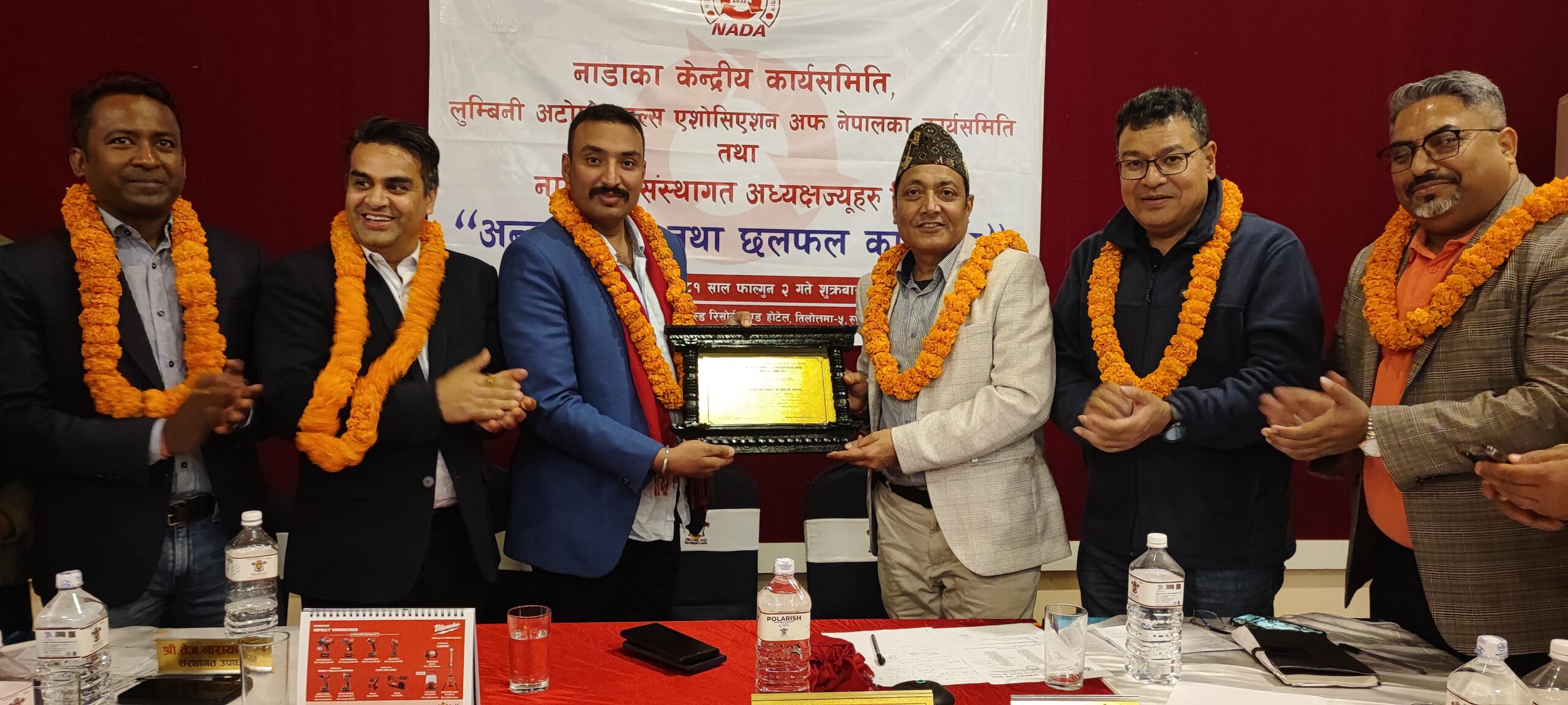 NADA Nepal Automobile Industry Challenges: 15 Critical Issues Addressed in Major Summit
