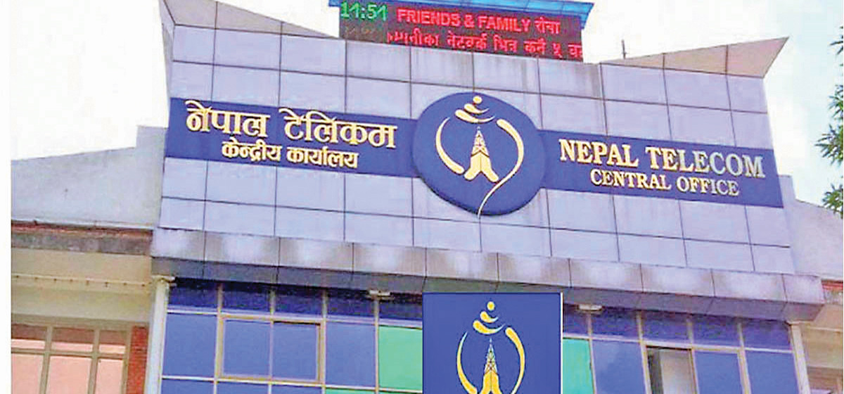 Nepal Telecom Issues Urgent Notice Regarding Stolen Recharge Cards